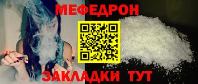 дурь Долгопрудный