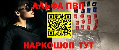 МДПВ Ефремов