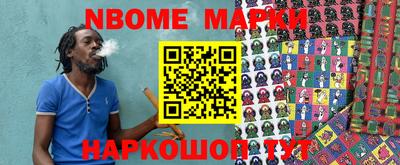 МДПВ Ефремов