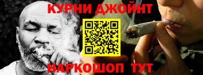 МДМА Дмитров