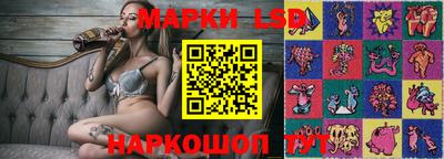 МДПВ Ефремов
