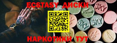 МДПВ Ефремов