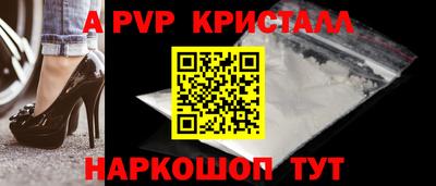 МДПВ Ефремов