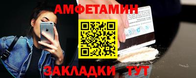 дурь Долгопрудный