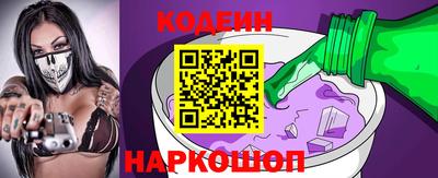 МДПВ Ефремов