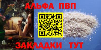 МДПВ Ефремов
