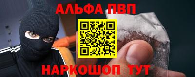 МДПВ Ефремов