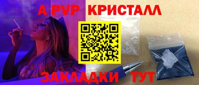 МДПВ Ефремов