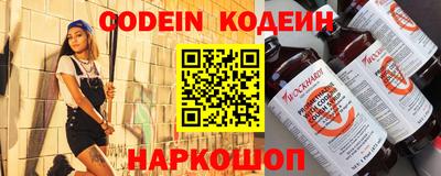 МДПВ Ефремов