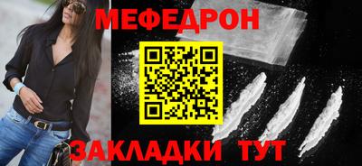 МДПВ Ефремов