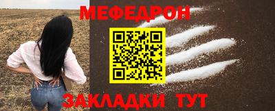МДПВ Ефремов