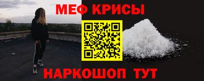 шишки Железноводск